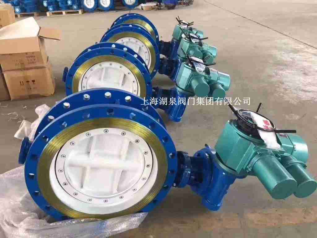 電動(dòng)蝶閥d943h–16c dn800上海閥門(mén)生產(chǎn)廠家