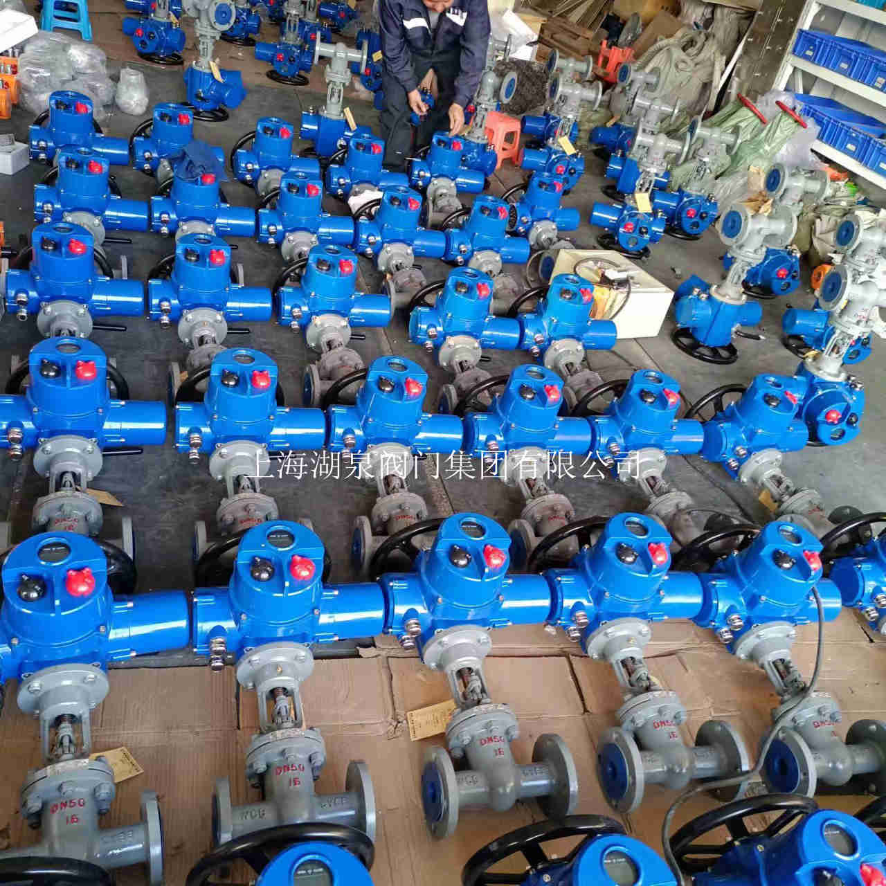 電動(dòng)閥門型號